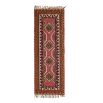 Multicoloured rug with fringe detailing