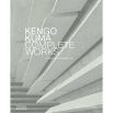 Kengo Kuma: Complete Works