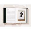 Kishin Shinoyama. John Lennon & Yoko Ono. Double Fantasy. Art Edition No. 1 - Book & Print