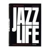 William Claxton. Jazzlife. Art Edition - Book & Set of 4 Prints