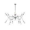 geometric chandelier with nickel finish with upturned and downturned bulbs